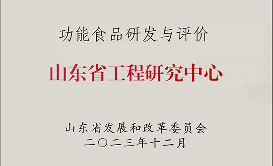 w66.利来(中国区)_来利国际旗舰厅