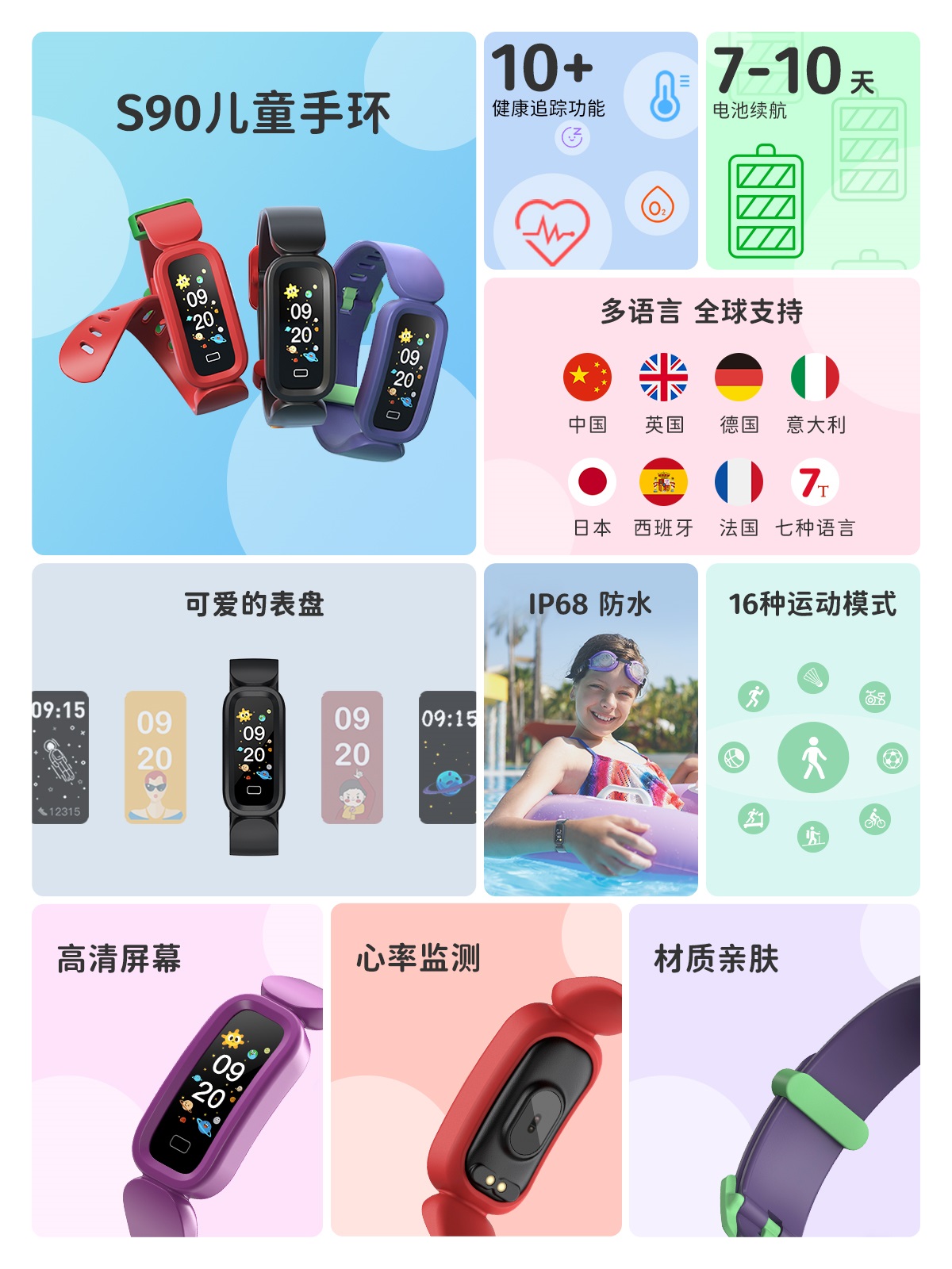 888集团电子游戏(中国游)有限公司官网