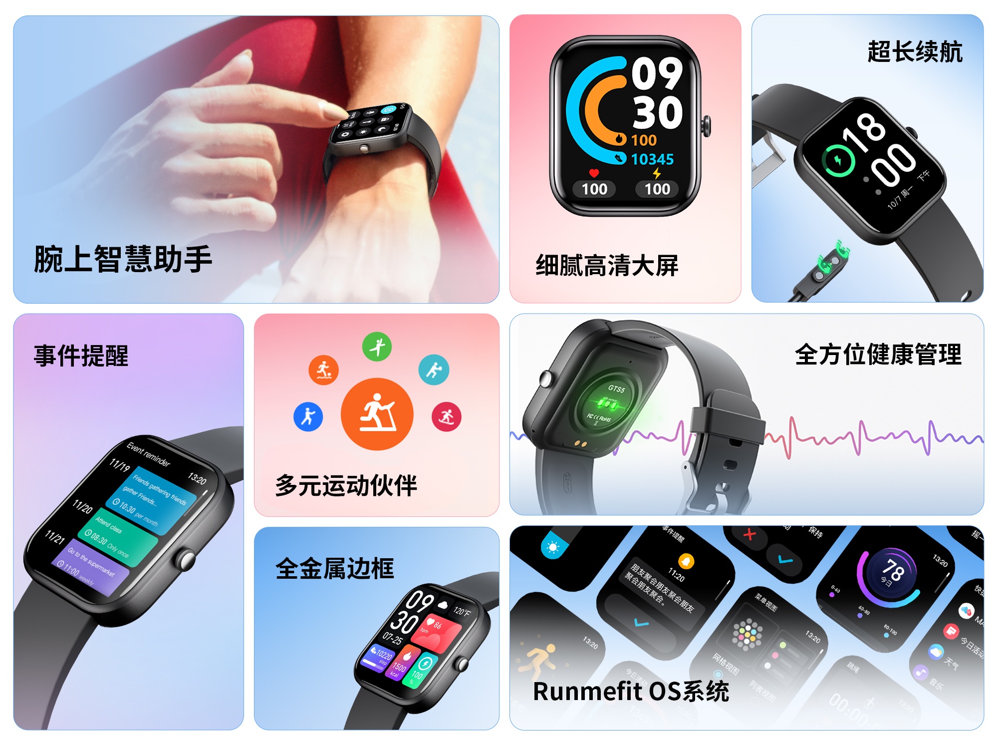 888集团电子游戏(中国游)有限公司官网