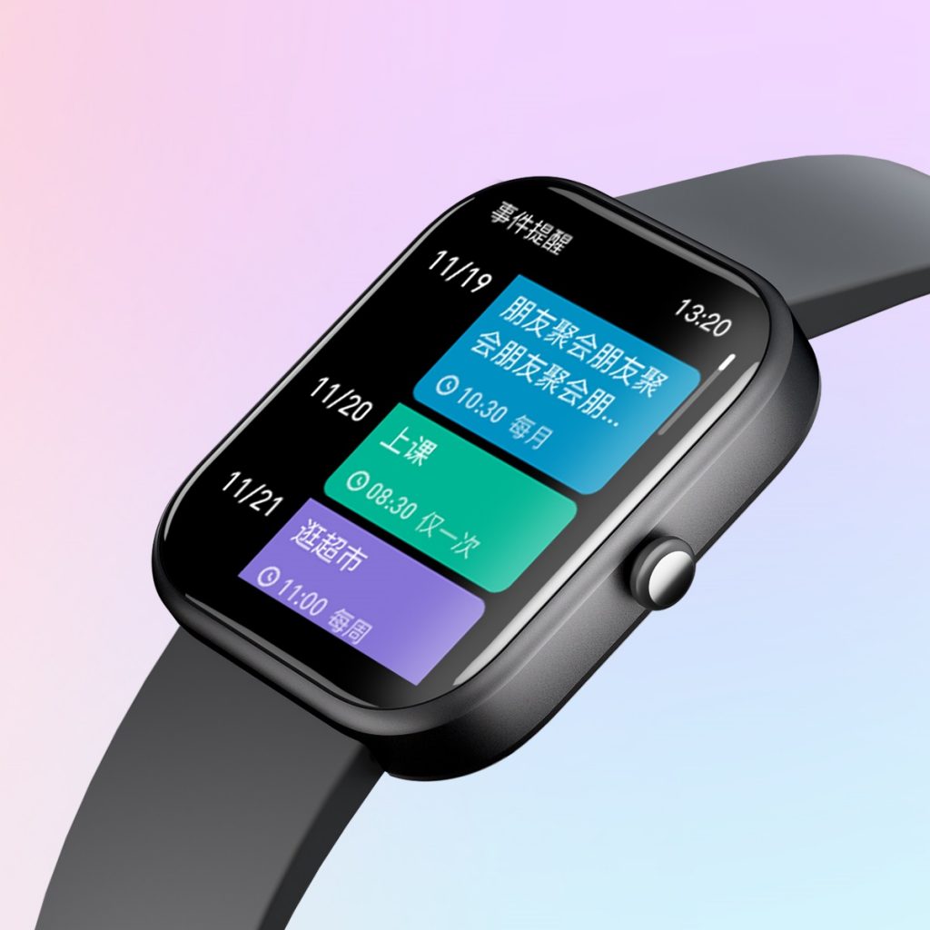 888集团电子游戏(中国游)有限公司官网