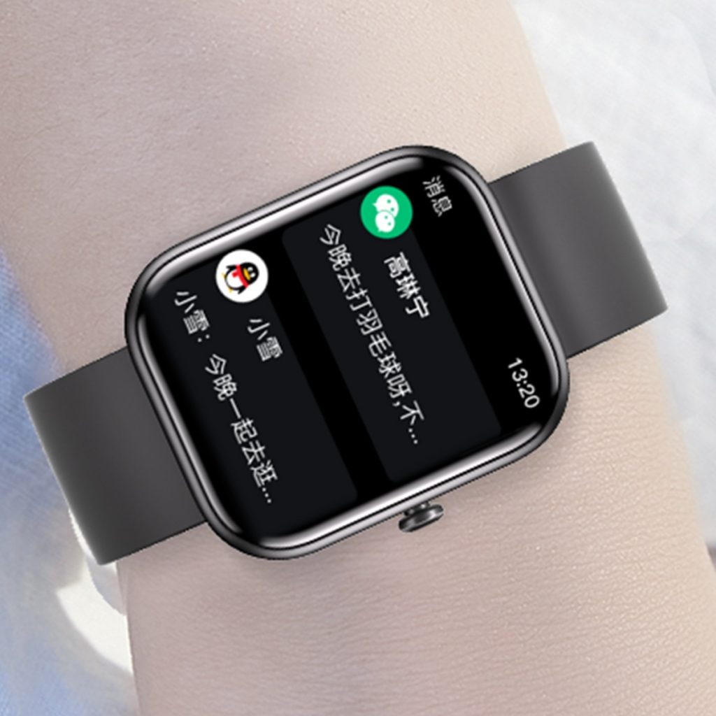 888集团电子游戏(中国游)有限公司官网