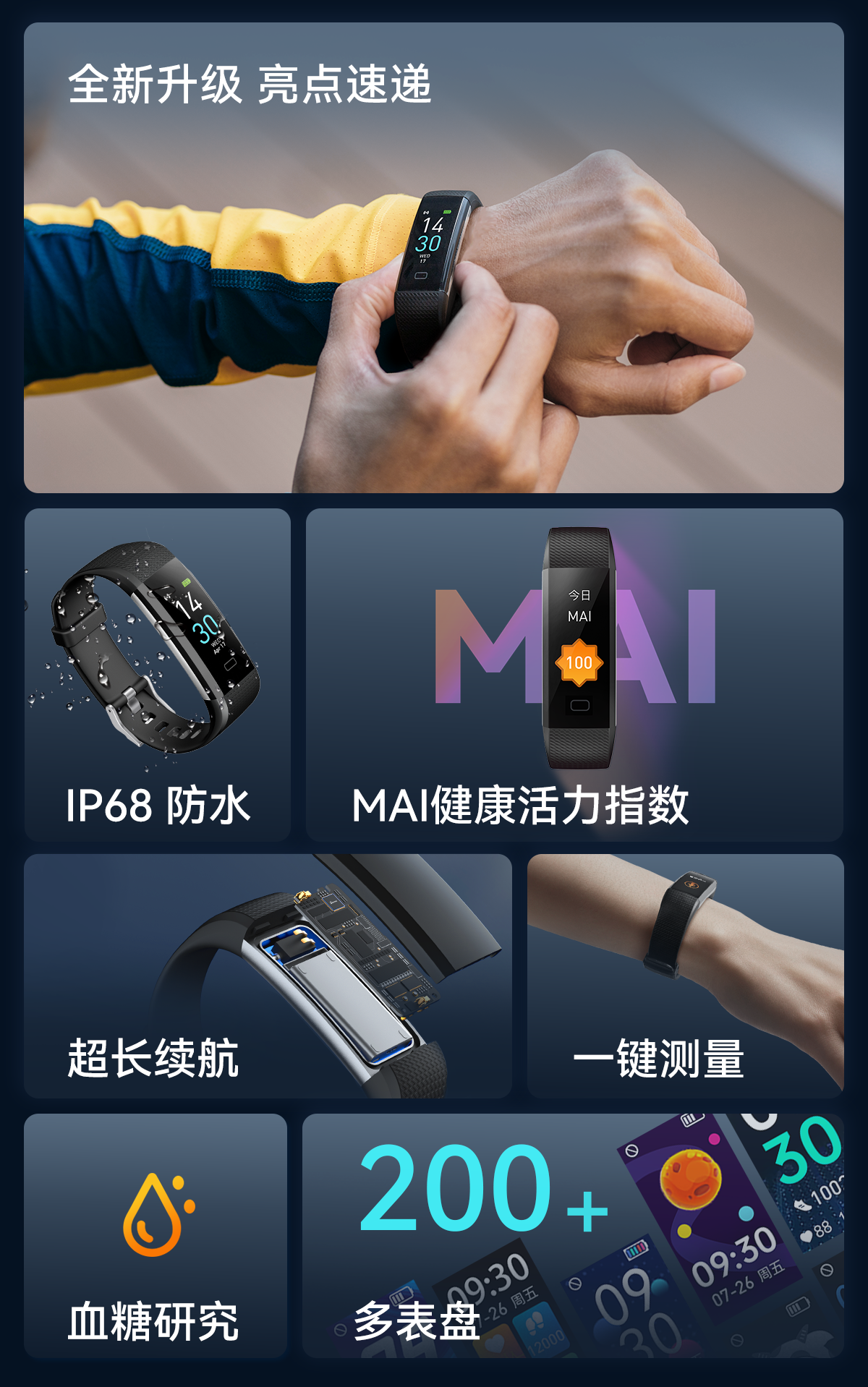 888集团电子游戏(中国游)有限公司官网