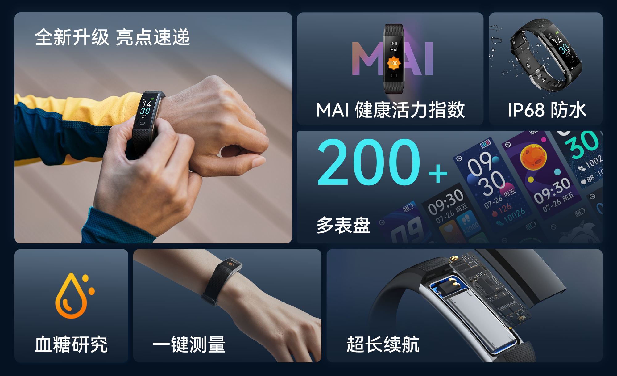 888集团电子游戏(中国游)有限公司官网