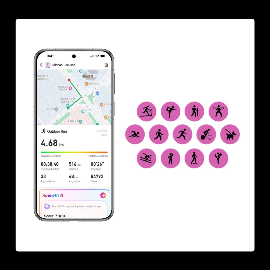 888集团电子游戏(中国游)有限公司官网